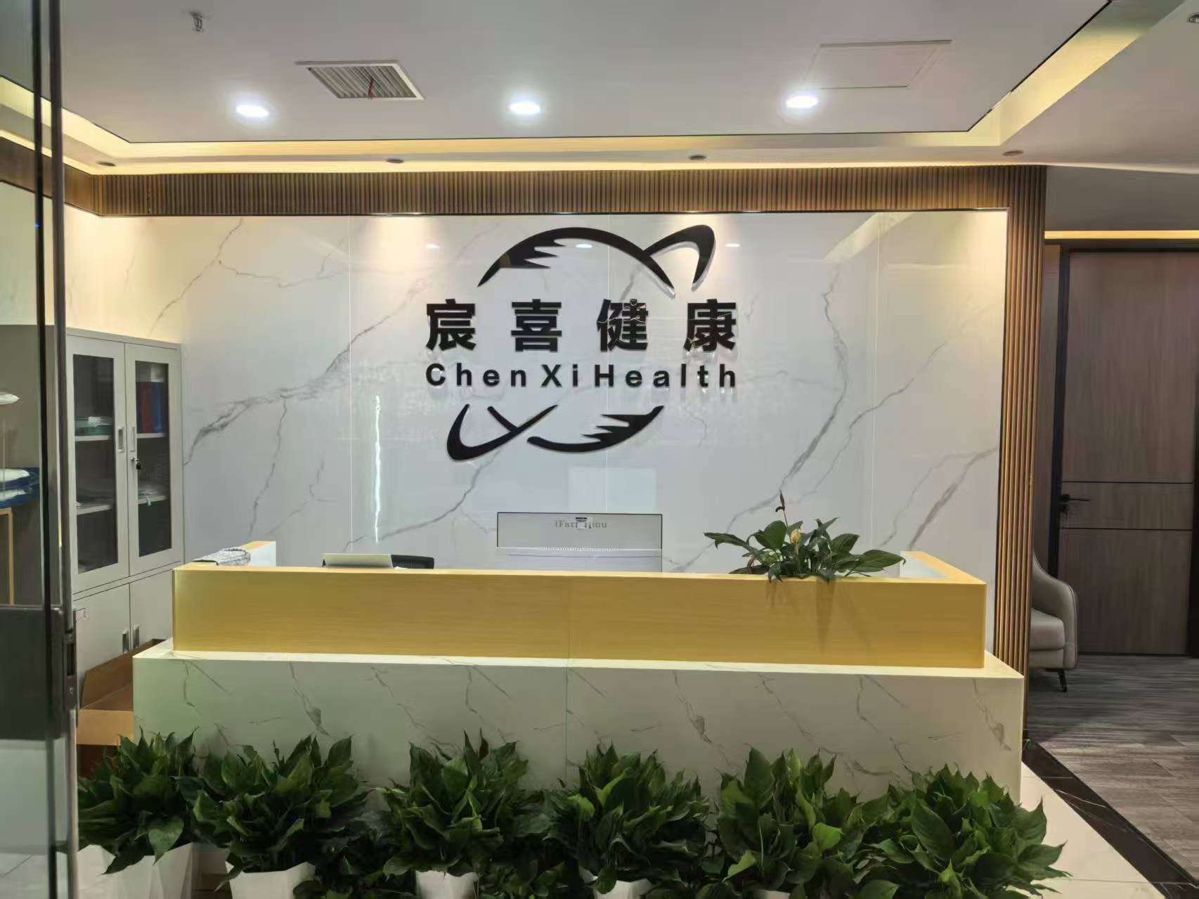 公司环境或服务现场图片